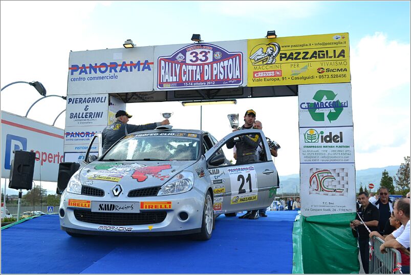 Pistoia2012 (3256)